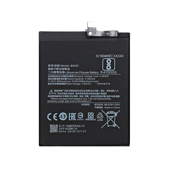 Battery Xiaomi Mi Mix 3 BM3K 3100mAh